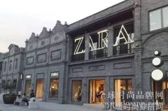 四大快时尚品牌看似步调相似 实则千差万别- 全