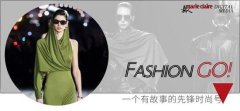 量感褶皱打造时装层次之美