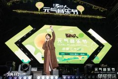 时尚穿搭新主张个性与优雅的完美融