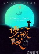 巴黎时装周有哪些品牌呢探寻时尚之