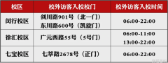 穿搭作品时尚风格的魅力展示